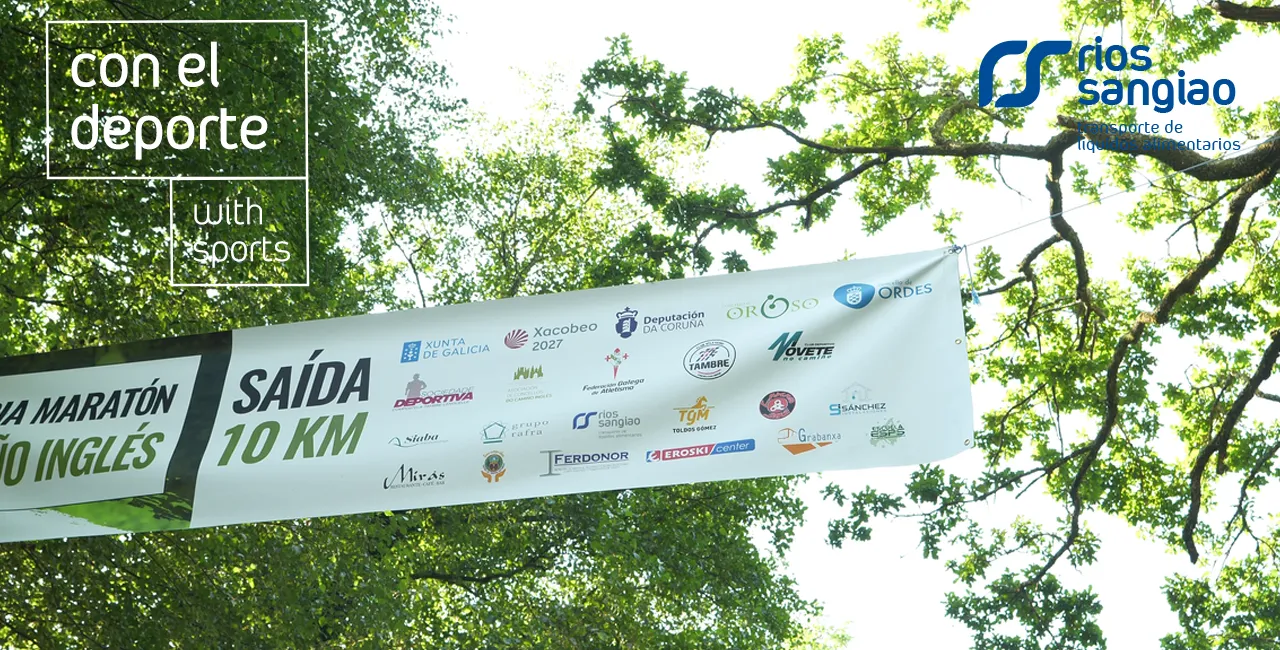Pancarta de la V edición de la Media Maratón del Camino Inglés